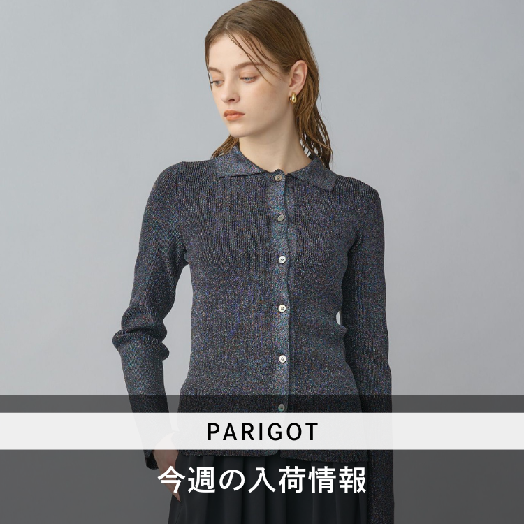 PARIGOT(パリゴ)のブランドページ ｜PARIGOT ONLINE