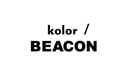 kolor BEACON(カラービーコン)のアイテム一覧はこちら