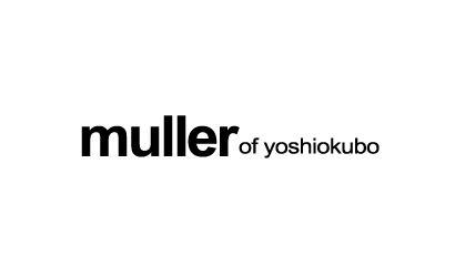 muller of yoshiokubo(ミュラーオブヨシオクボ)のアイテム一覧はこちら