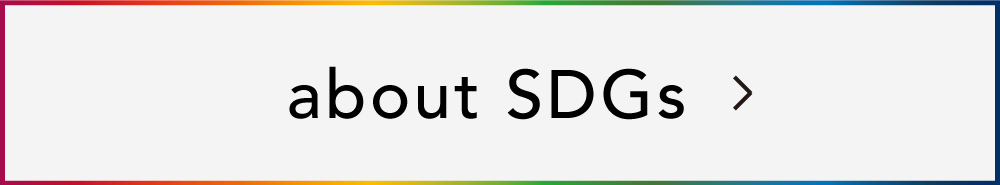 SDGs / CARBON NEUTRAL