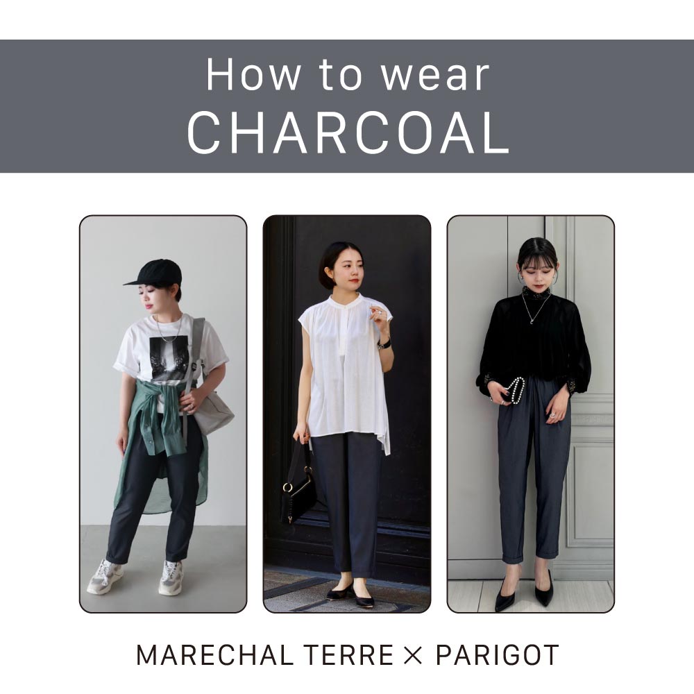 /images/freepage/marechalterre_parigot/top/contents/banner750_charcoal.jpg