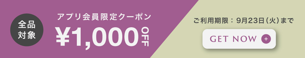 MARIHA(マリハ)】 Venus リング オーバルパール｜PARIGOT ONLINE