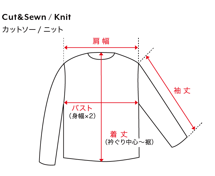 ETRE TOKYO(エトレトウキョウ)】 カットオフVネックスウェットプル