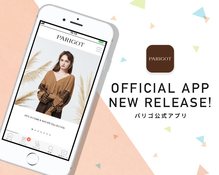 RENEWAL OPEN! PARGOT online