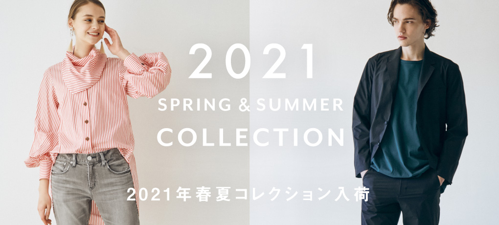 21ss Collection Start Hyke ハイク Mame Kurogouchi マメ クロゴウチ Toga Pulla トーガプルラ など新作アイテムが続々入荷中