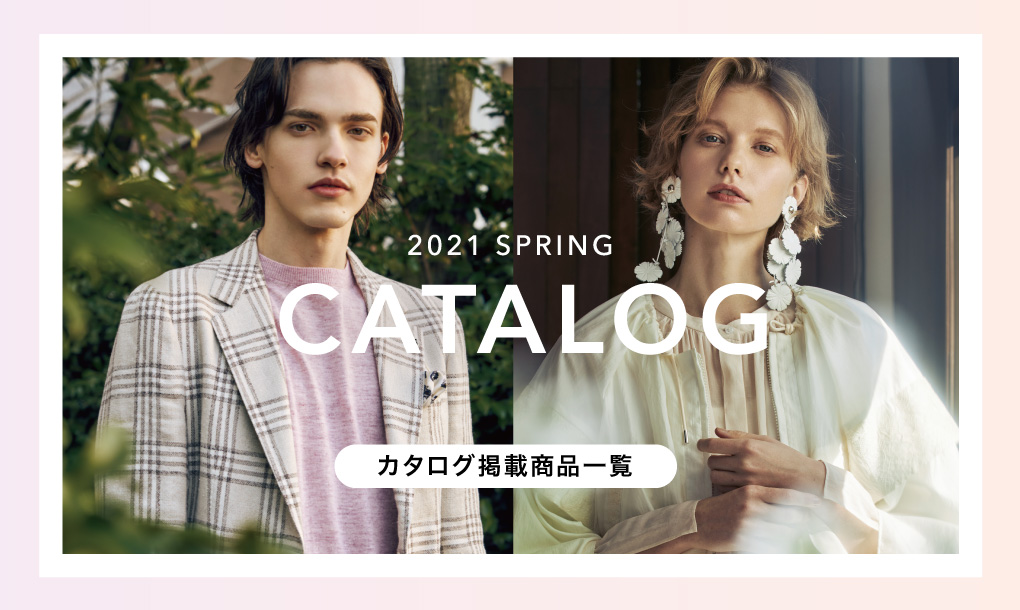 カタログ掲載商品一覧へへ,スマートフォン用の画像