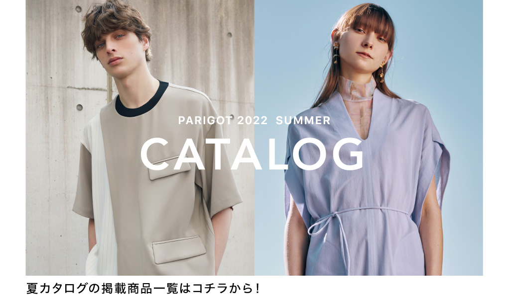 カタログ掲載商品一覧へへ,スマートフォン用の画像