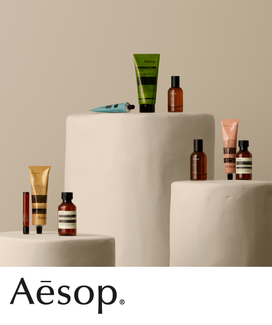 Aesop(イソップ)のアイテム一覧へ