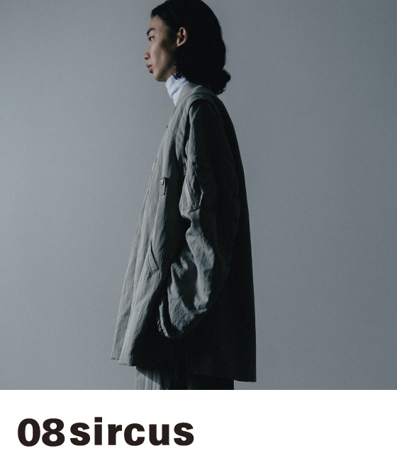 08sircusのアイテム一覧へ