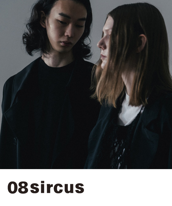 08sircus(08サーカス)のアイテム一覧へ