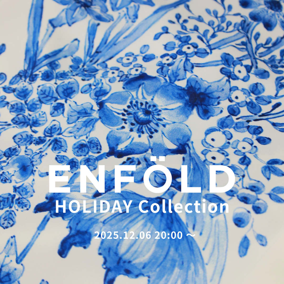 enfold