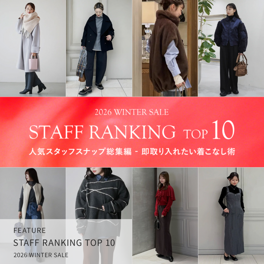 専用です❣【最終価格❣〜4/7まで】クレージュ・ジャケット