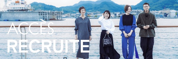 L'autre chose（ロートルショーズ）公式通販｜PARIGOT ONLINE