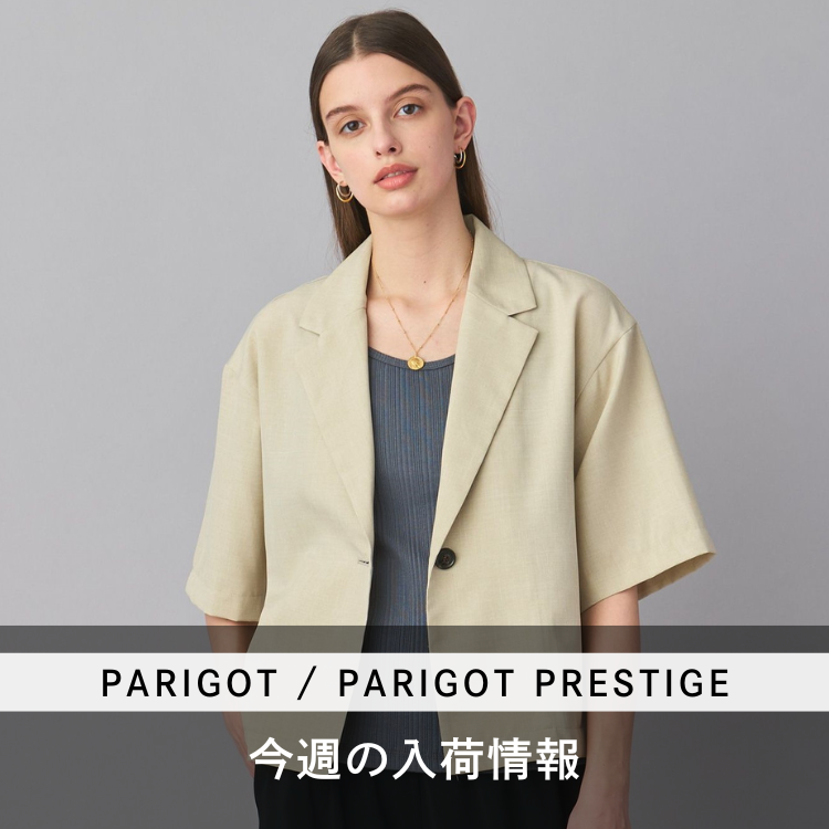 ISABEL 立ちはだかる MARANT ETOILE メタリックプリーツワンピース、UN3D 