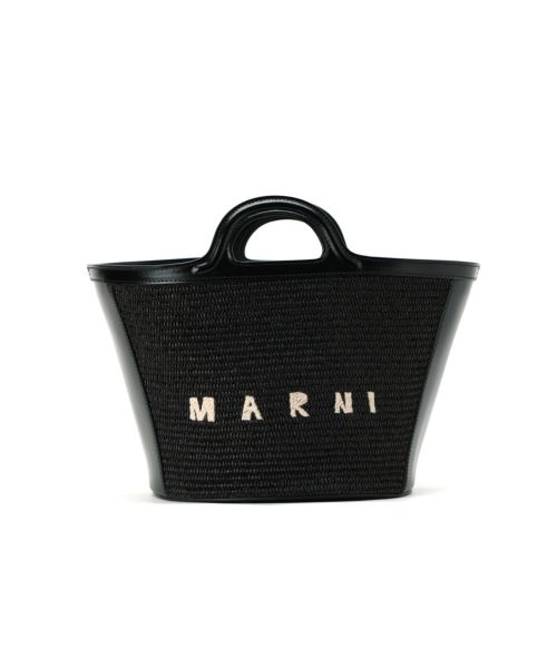 MARNI マルニ Tropicalia ラフィア スモール バッグ ブラック - かごバッグ