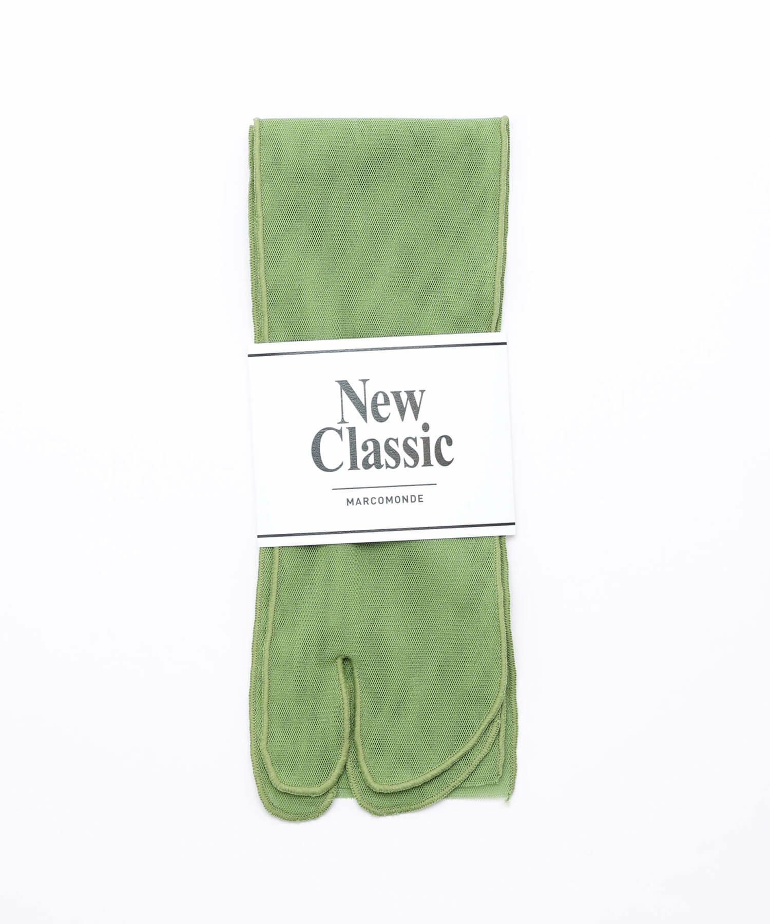 44(Green)