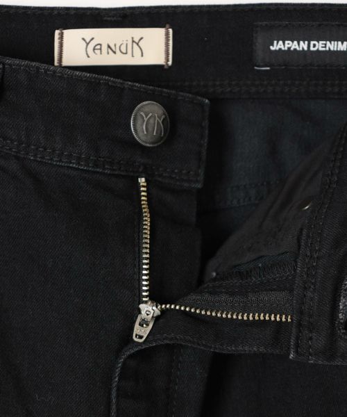 4/11までお値下げ☆YANUK×PARIGOT パール付きデニムジャケット パールデコレーションデニムジャケット02271 – Foonique