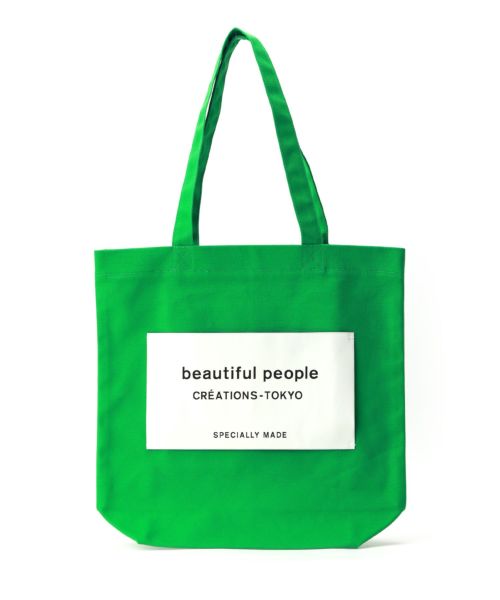beautiful people(ビューティフルピープル)】 SDGs name tag tote bag ...