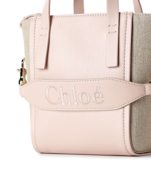❤️美品❤️Chloé ハンドバック　クロエセンス・ショルダーバック クロエ Chloe ハンドバッグ ショルダーバッグ クロエセンス かご