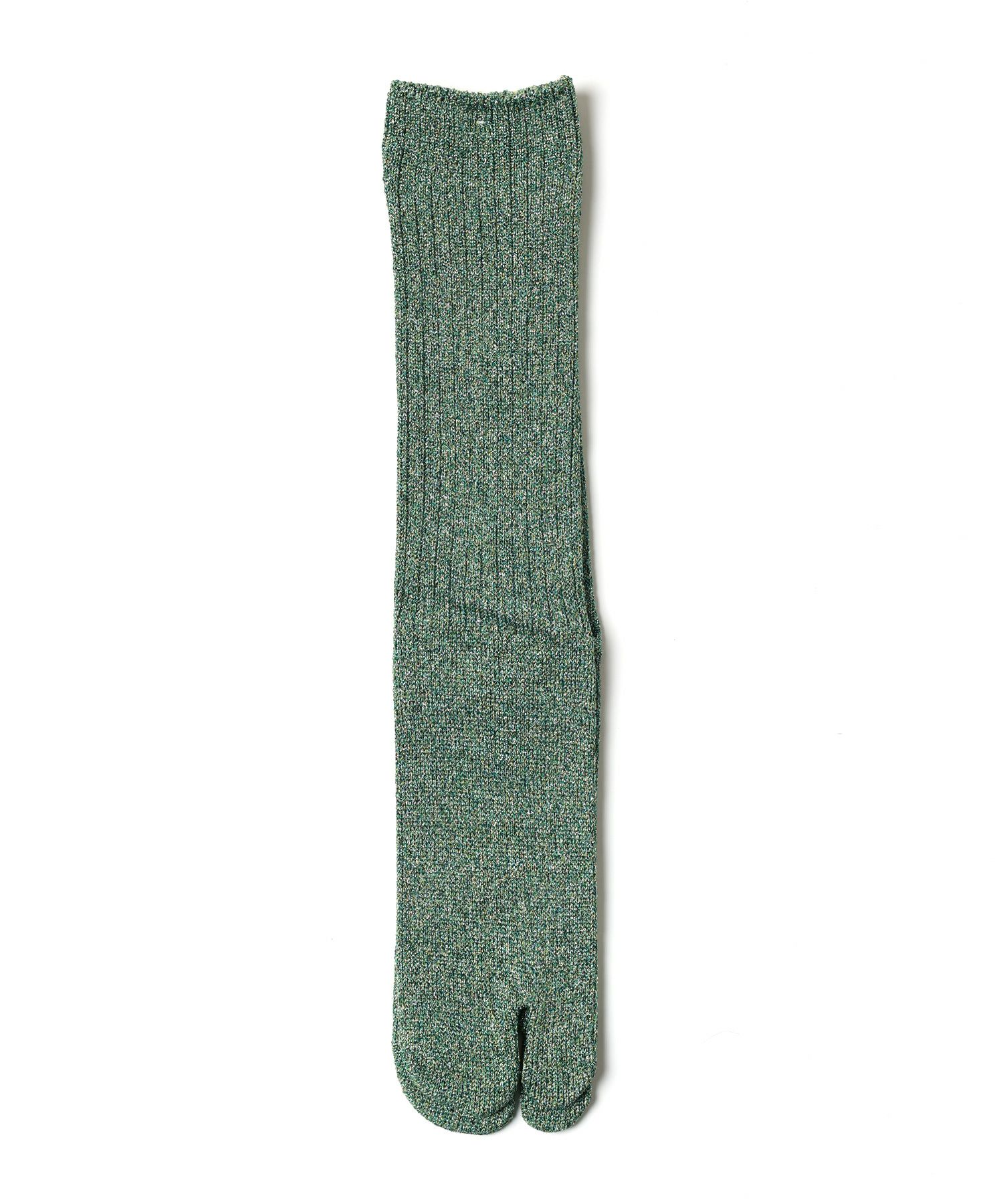 45(Green Mix)