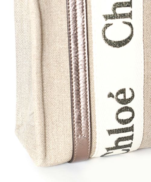 めんこさん専用　Chloe トート Medium♥美品 キャンバス製Chloé CarryスモールトートバッグVegetal Beige