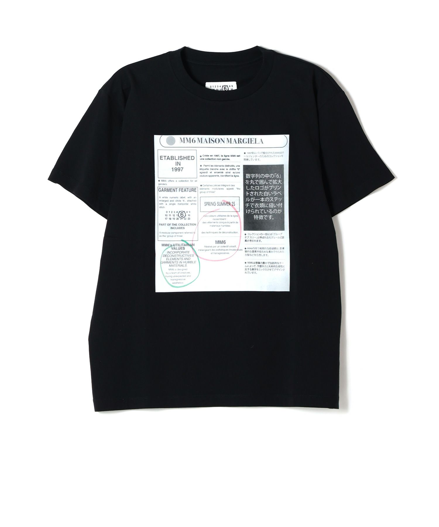 900(BLACK)