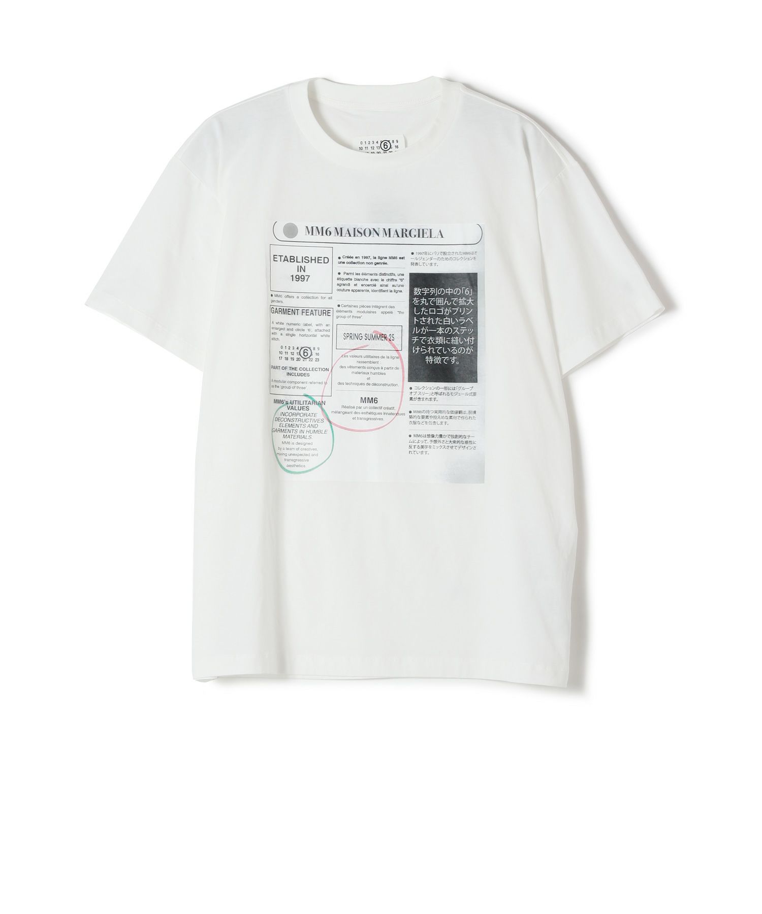 101(WHITE)
