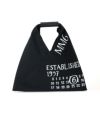 T8013(BLACK)