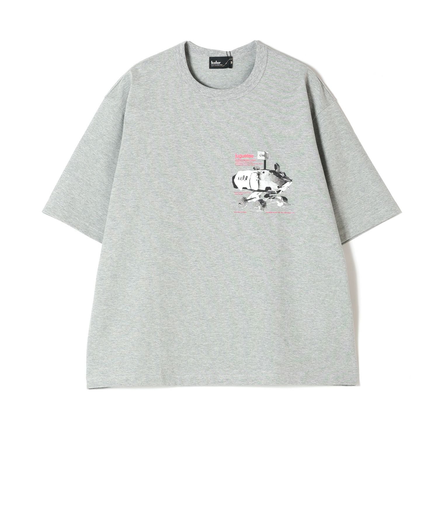 B(GRAY)
