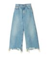 44N(Iced Blue)