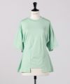 LIGHTGREEN