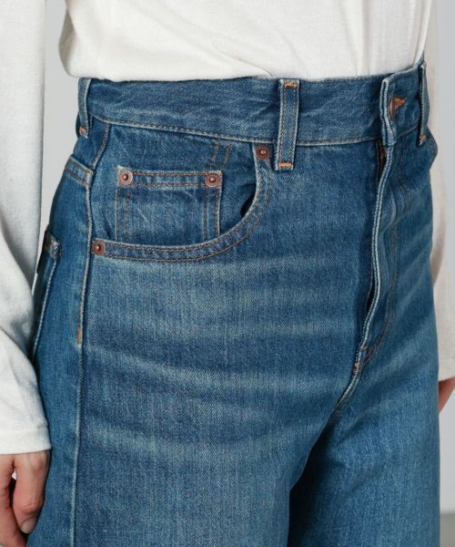 Chloe(クロエ)】 裾フリンジデニムジーンズ｜PARIGOT ONLINE（パリゴ