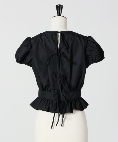 cecilie bahnsenトープス cecilie bahnsenトープス 【公式通販】