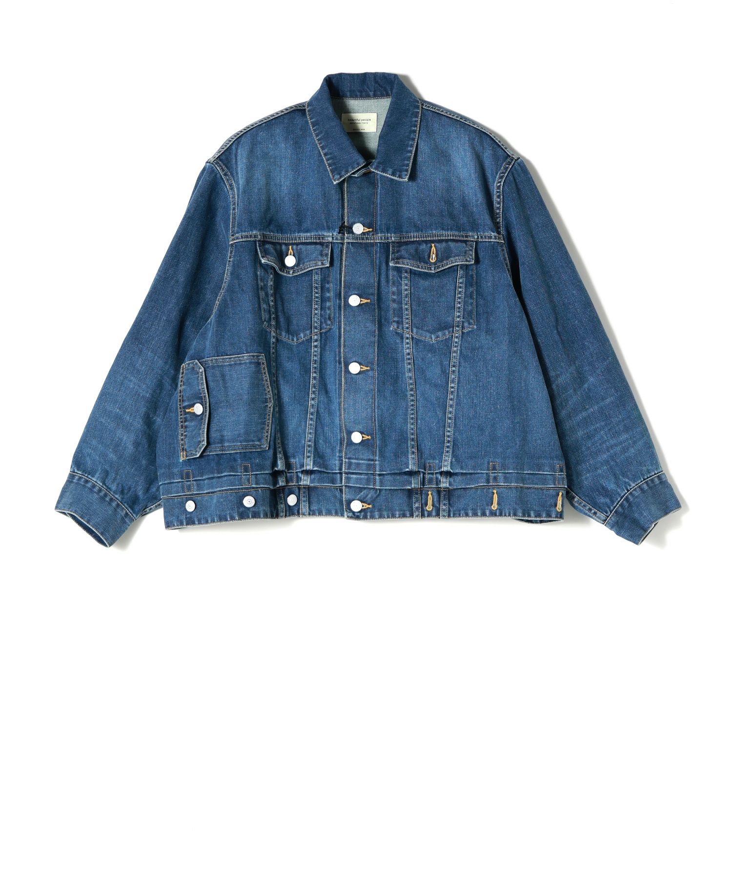 INDIGO