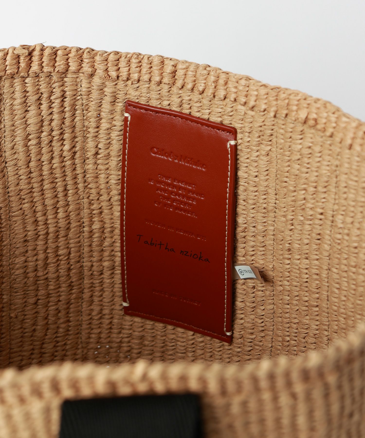 Chloe(クロエ)】 Woodyラージバスケットバッグ｜PARIGOT ONLINE